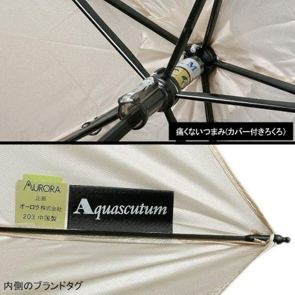 Amazon | [アクアスキュータム] 超軽量80g」カーボン使用 ロゴ
